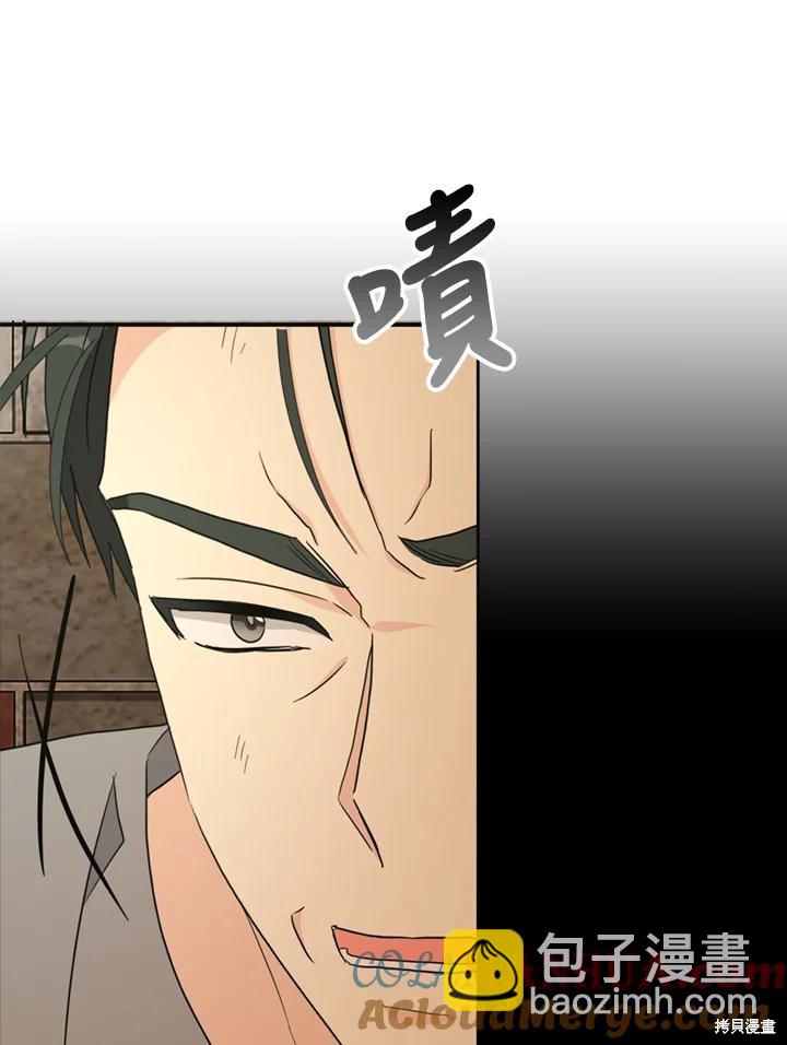 第95话32