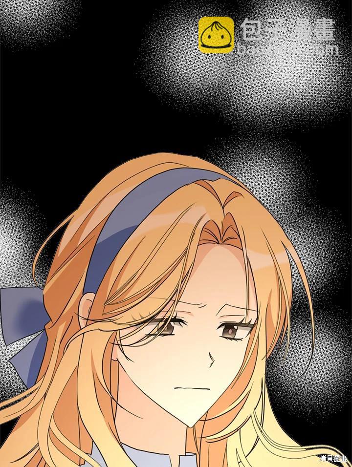 第95话55