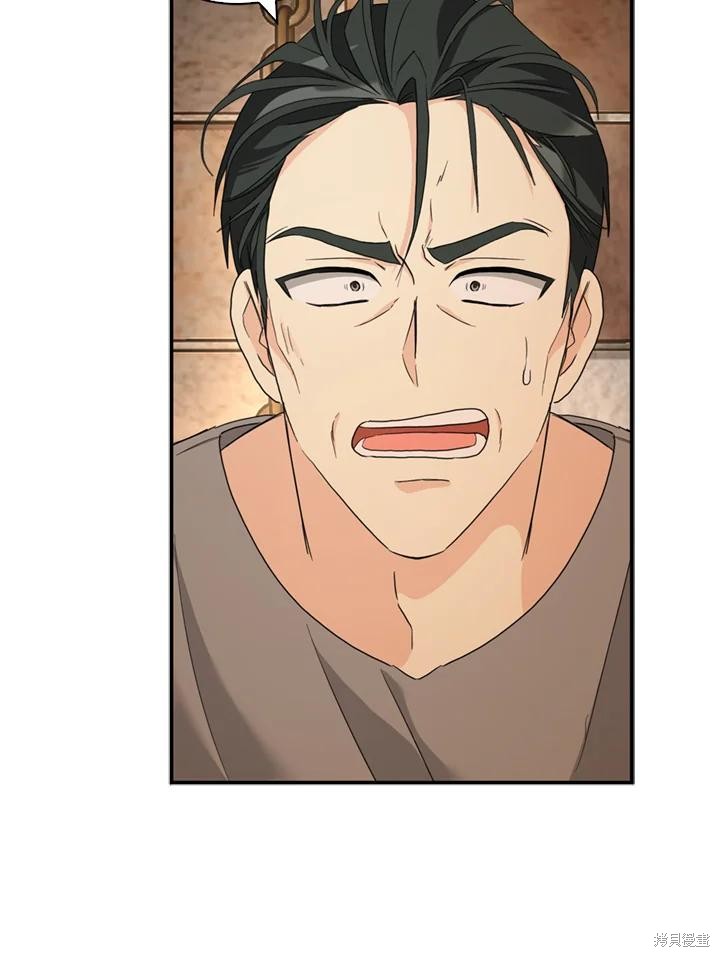 第95话63