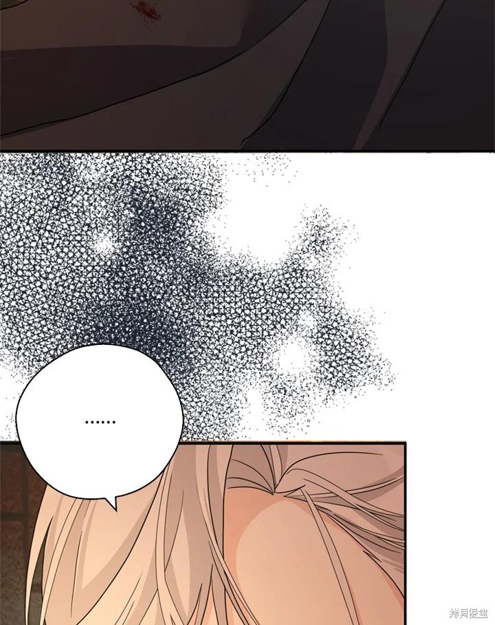 第95话89