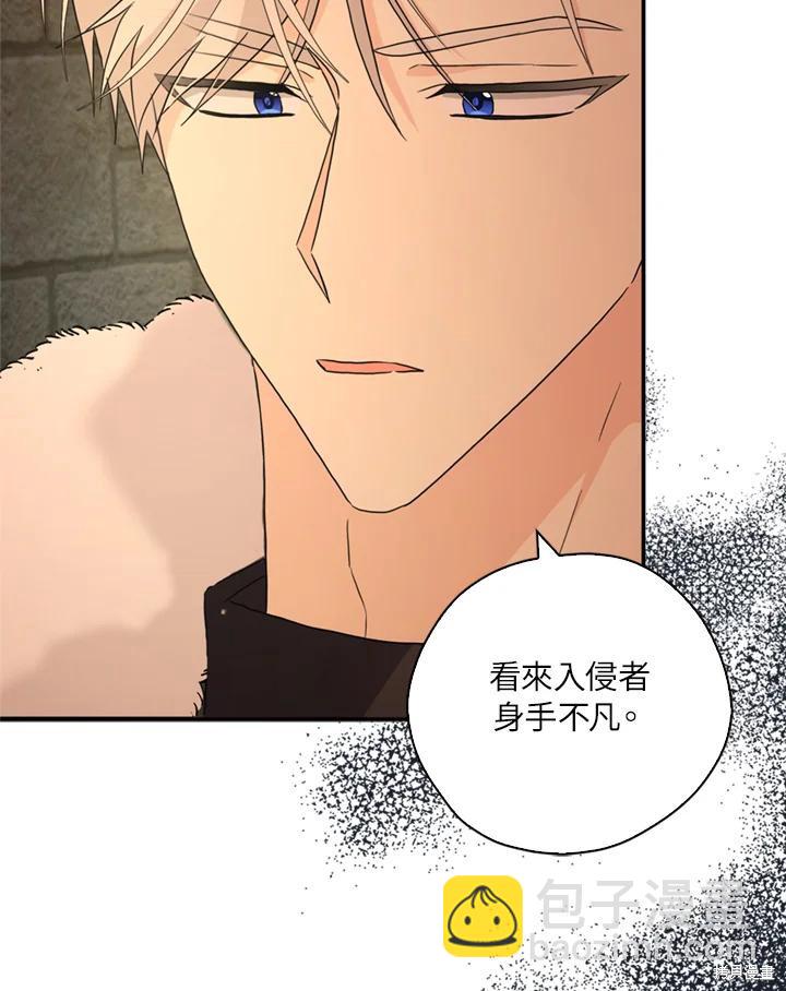 第95话90