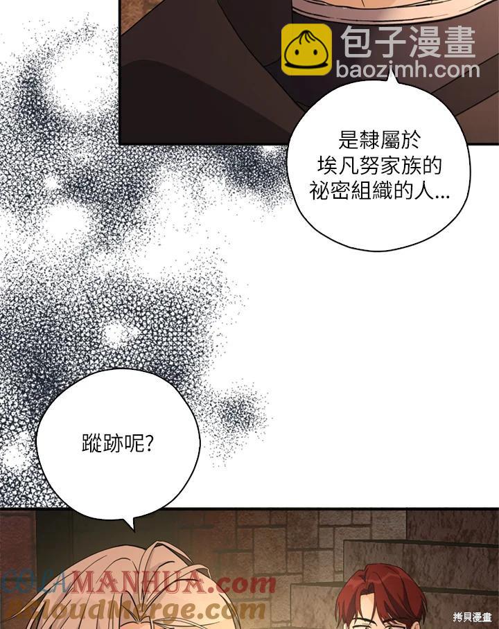 第95话92