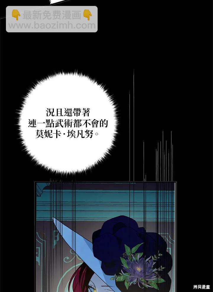 第95话97