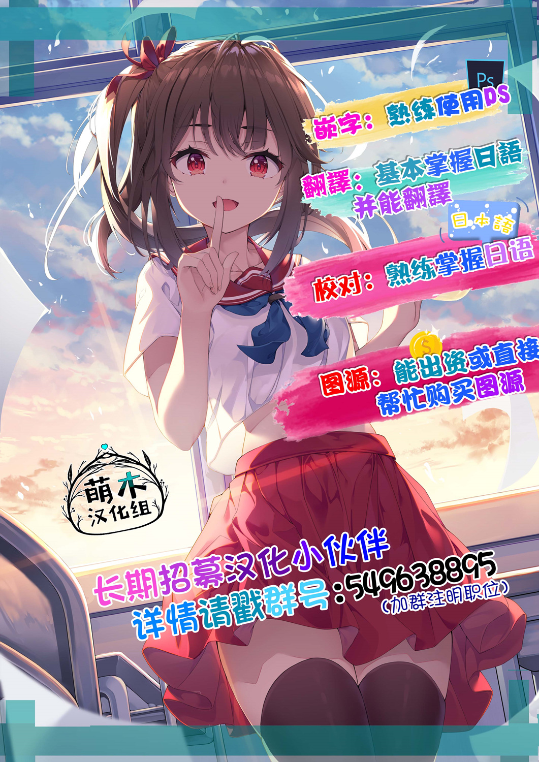第14.1话12