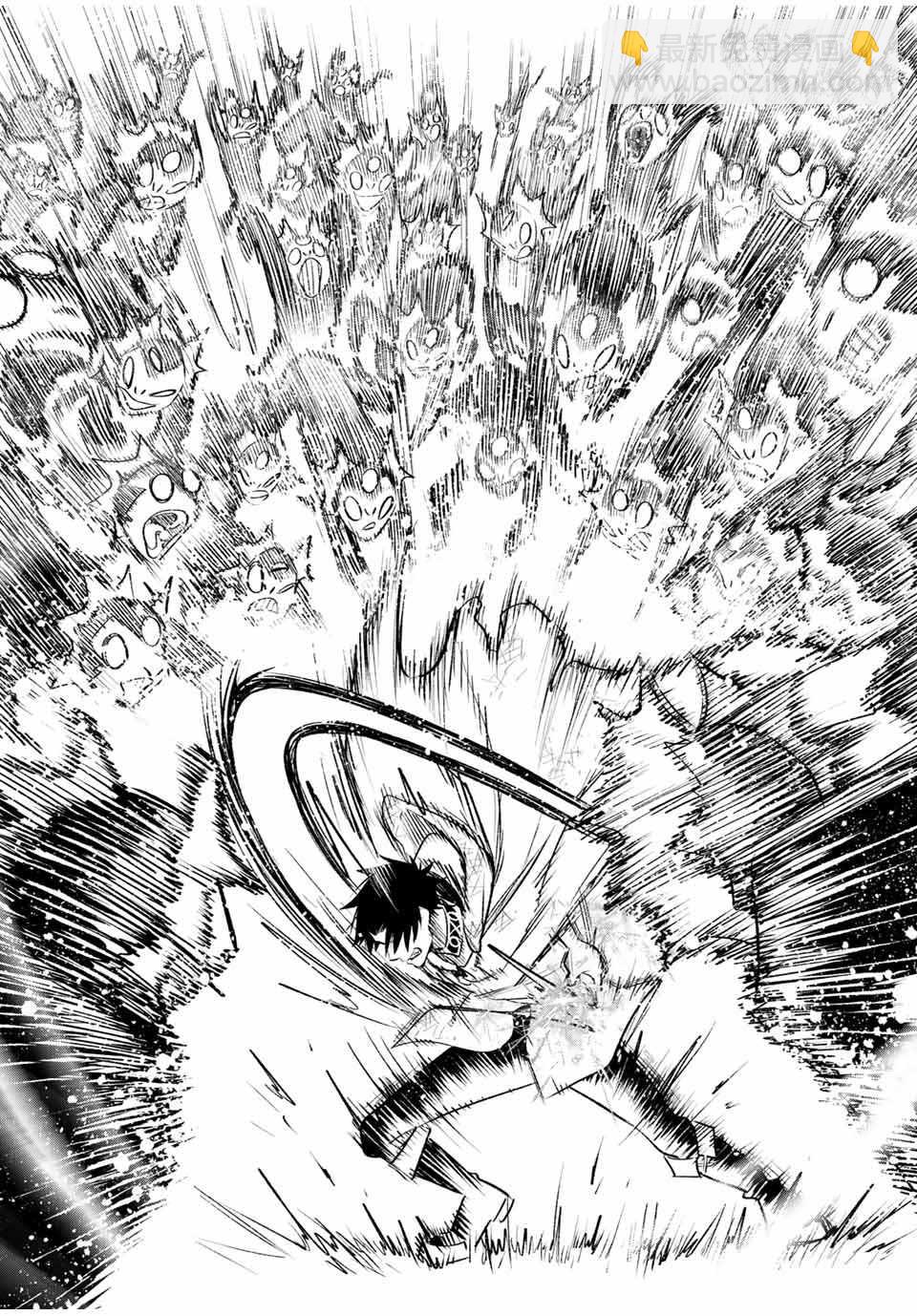 第33话16
