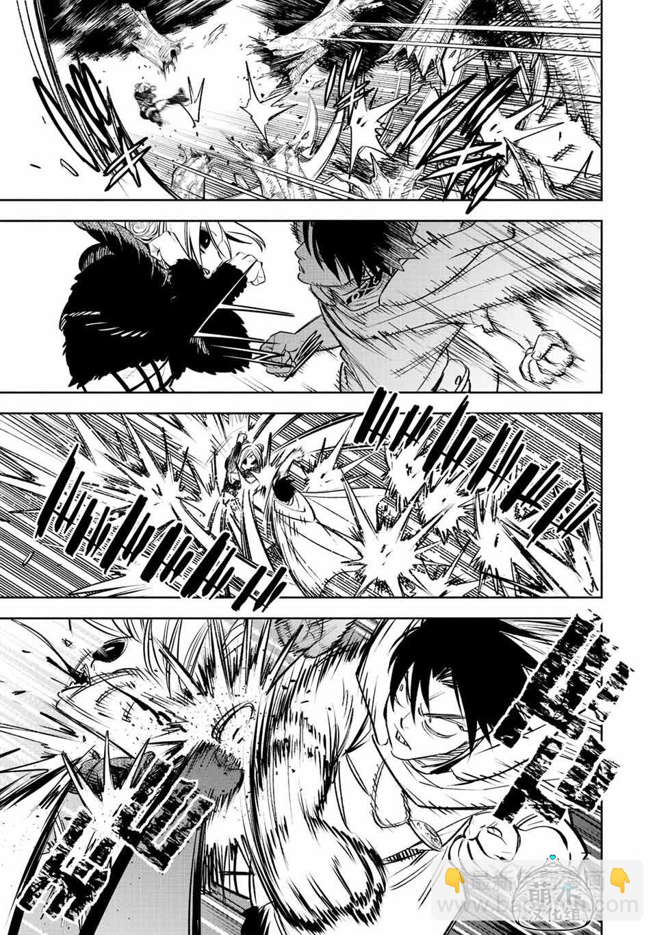 第40话15
