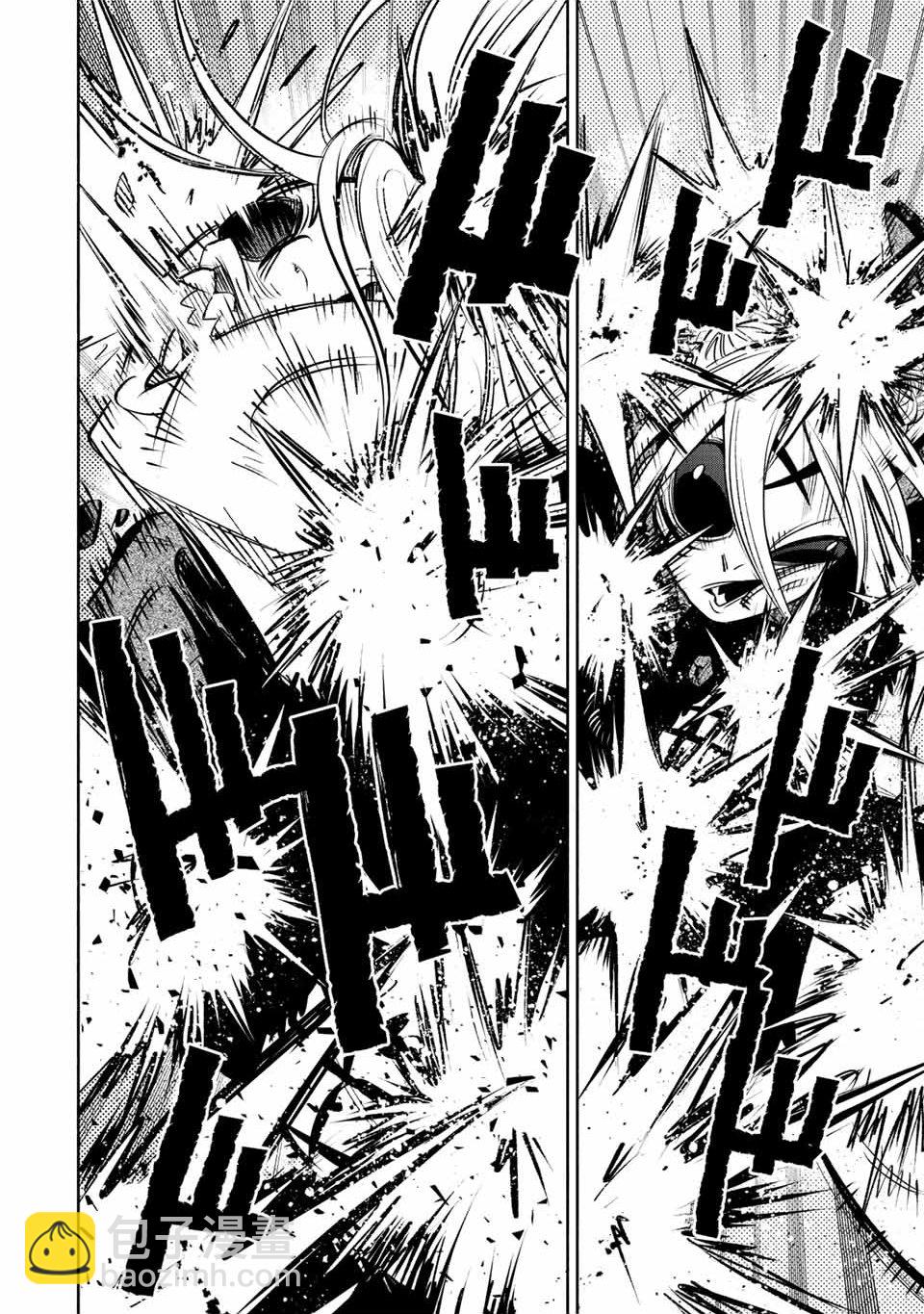 第40话16