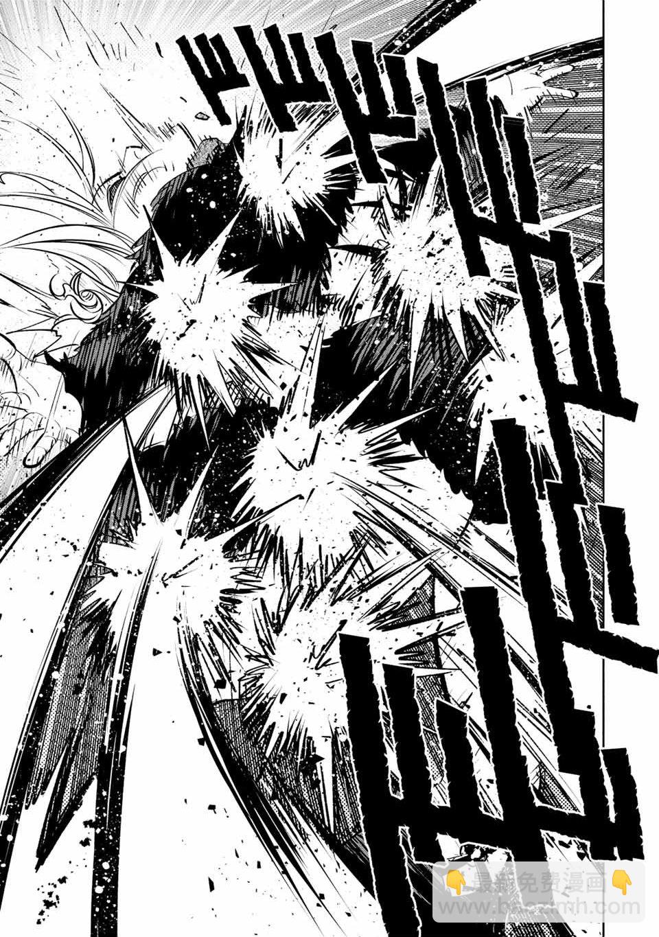 第40话17