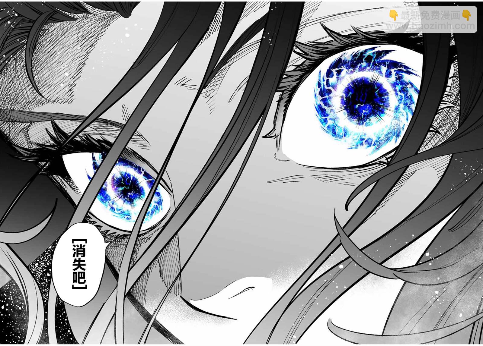 第47.1话8