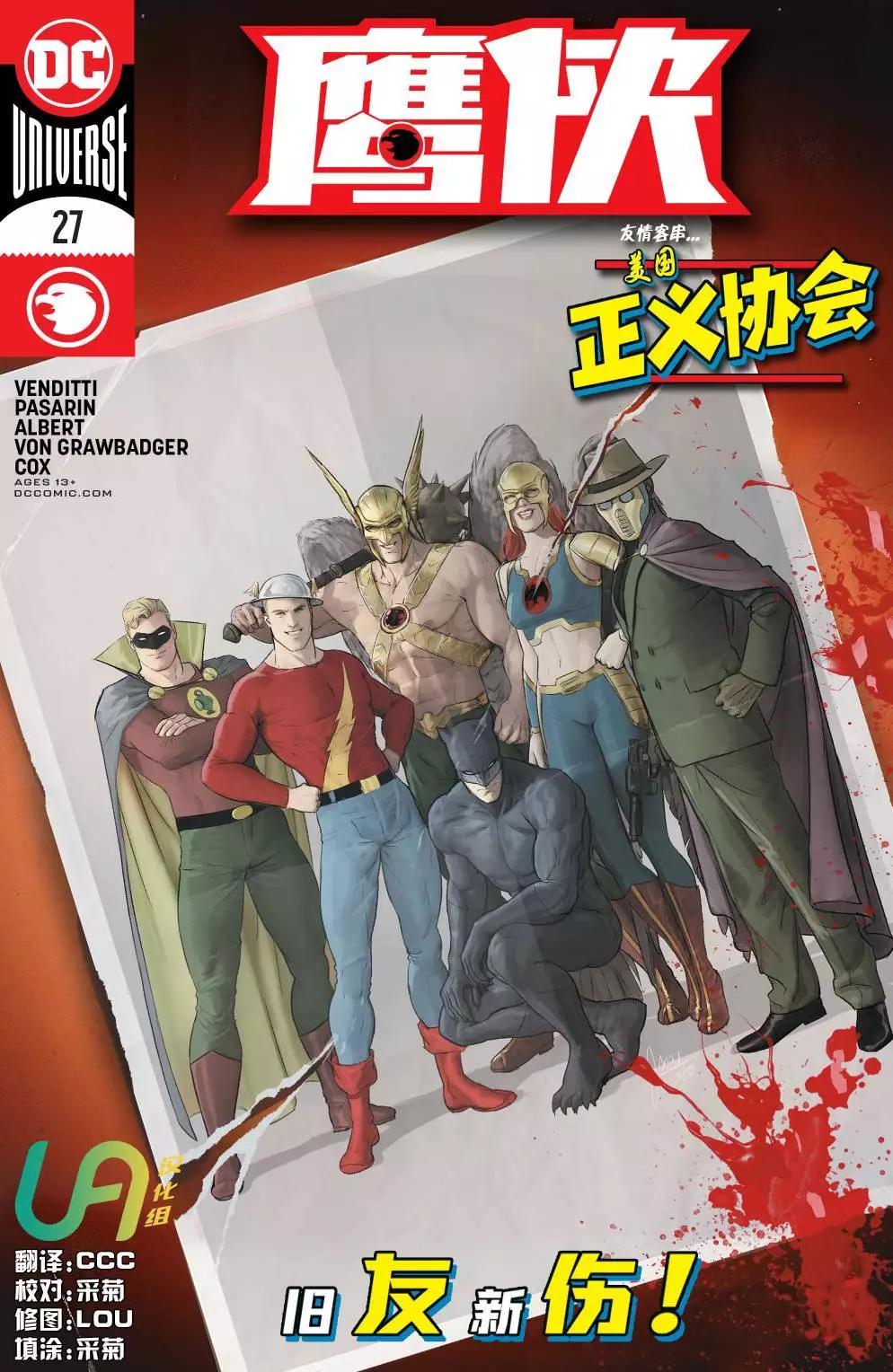 第27卷0