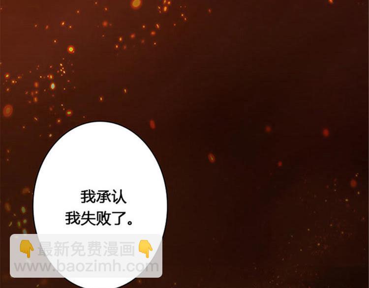 序1 爱与恨1