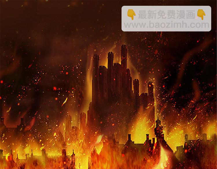 序1 爱与恨3