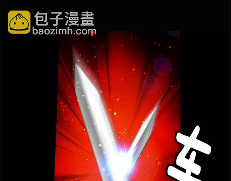 序1 爱与恨48