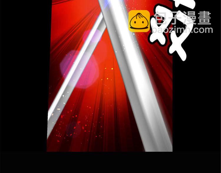 序1 爱与恨49