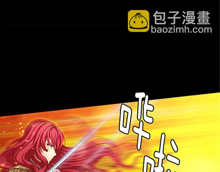 序1 爱与恨58