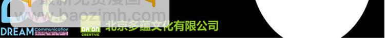 序1 爱与恨66