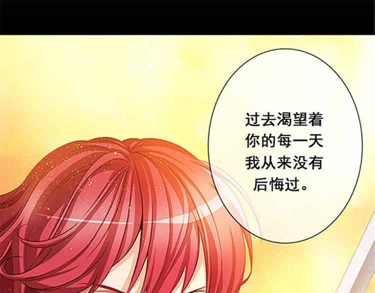 序2 誓言0