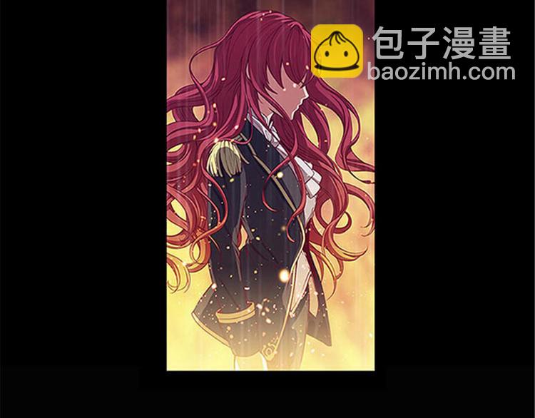序2 誓言19