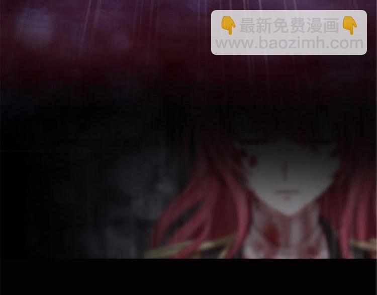 序2 誓言25