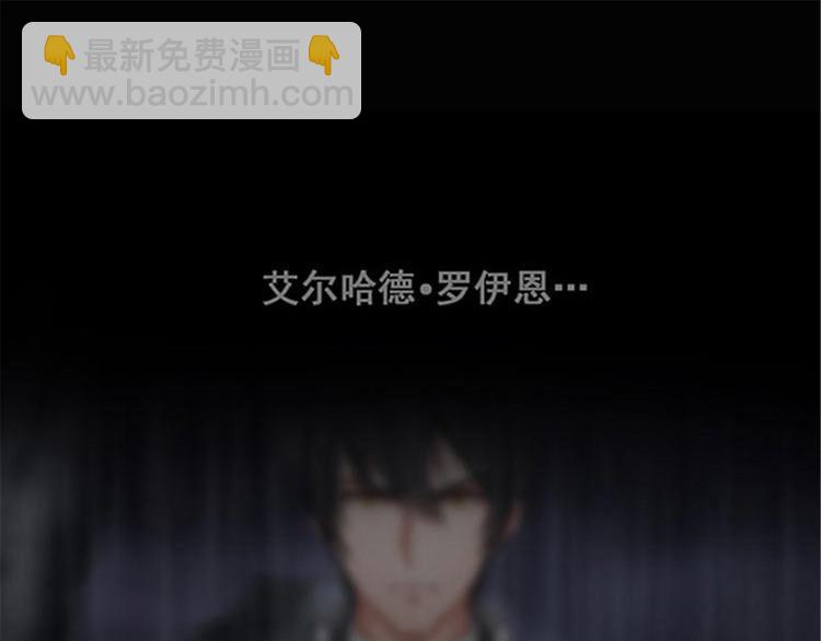 序2 誓言33