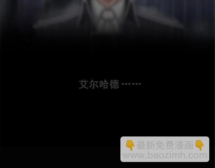 序2 誓言34