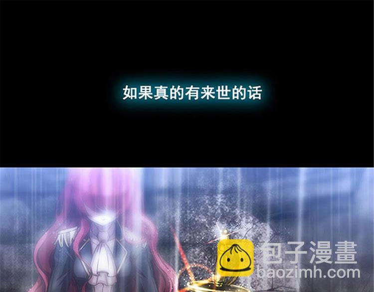 序2 誓言48