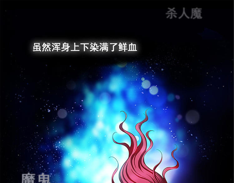 第1话 重生0