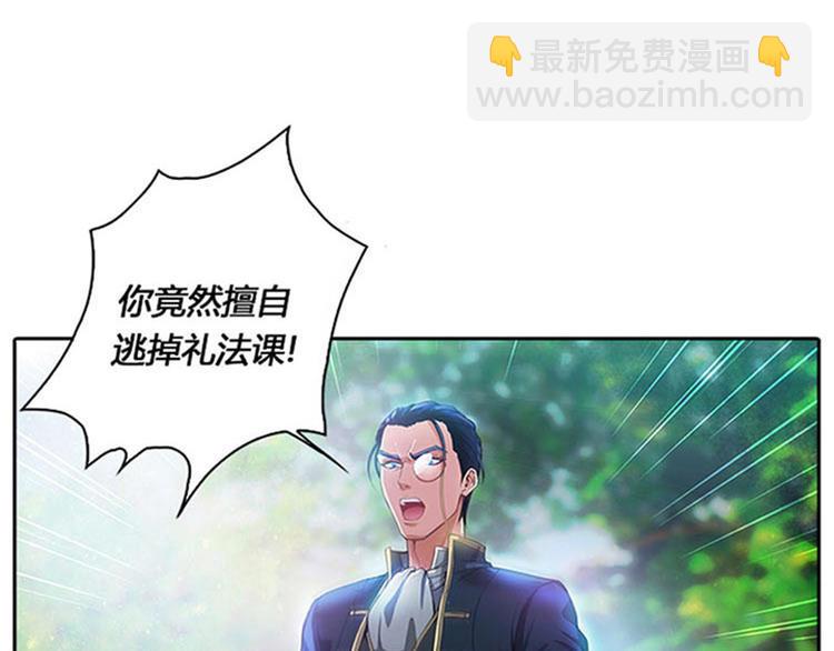 第1话 重生13