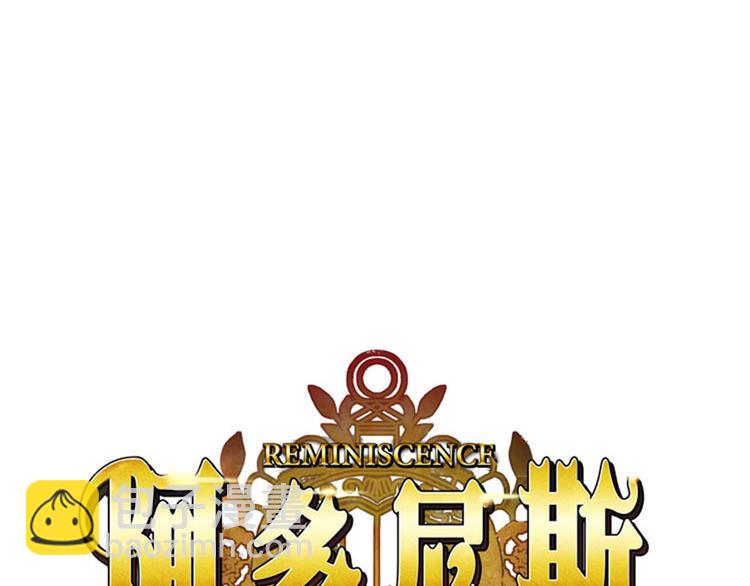 第1话 重生19