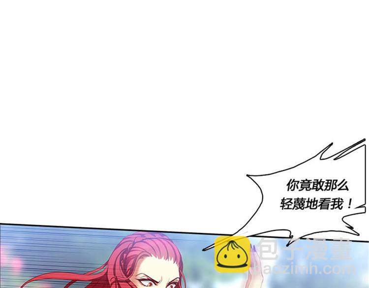 第1话 重生34