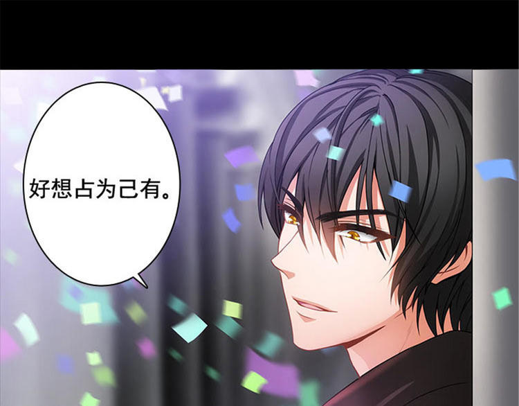 第3话 灵魂深处的剑气103