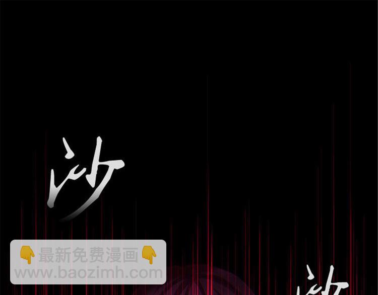 第3话 灵魂深处的剑气24