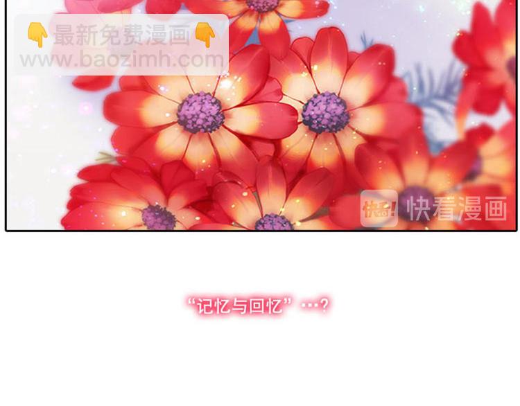 第3话 灵魂深处的剑气28