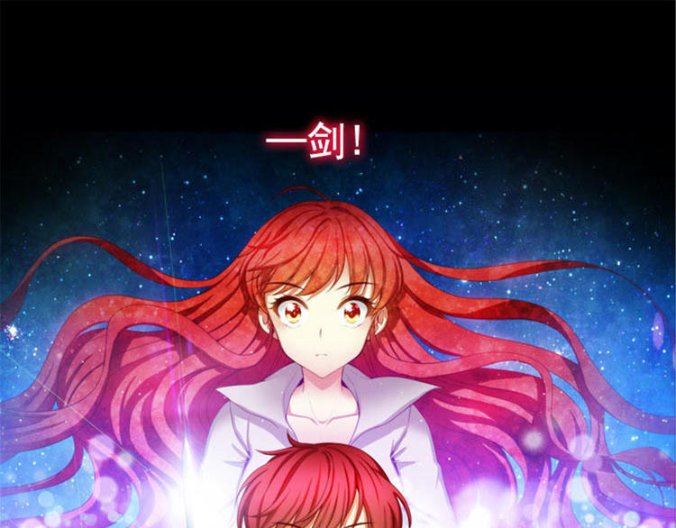 第3话 灵魂深处的剑气36