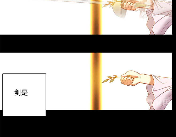 第3话 灵魂深处的剑气53