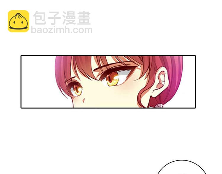 第3话 灵魂深处的剑气6
