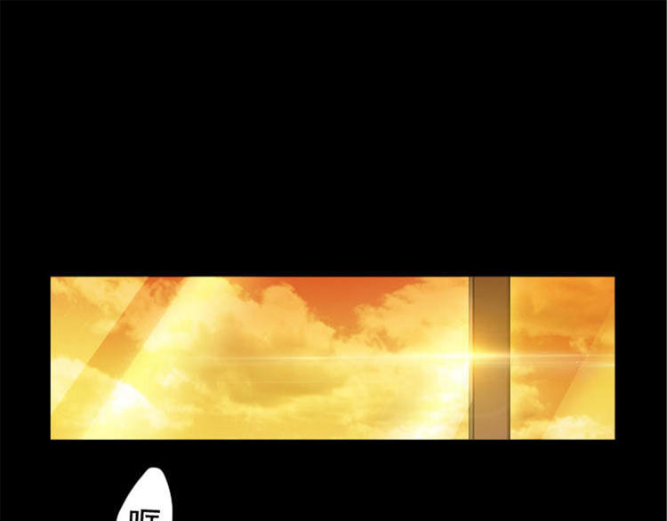 第3话 灵魂深处的剑气61