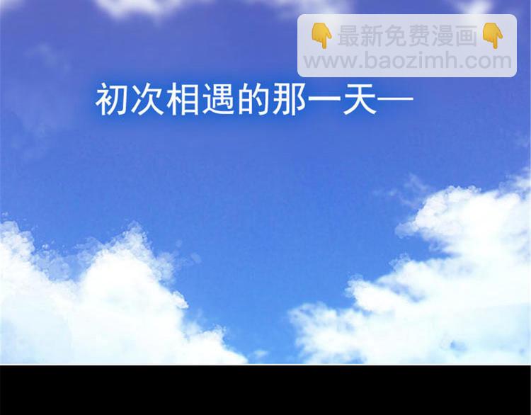 第3话 灵魂深处的剑气68