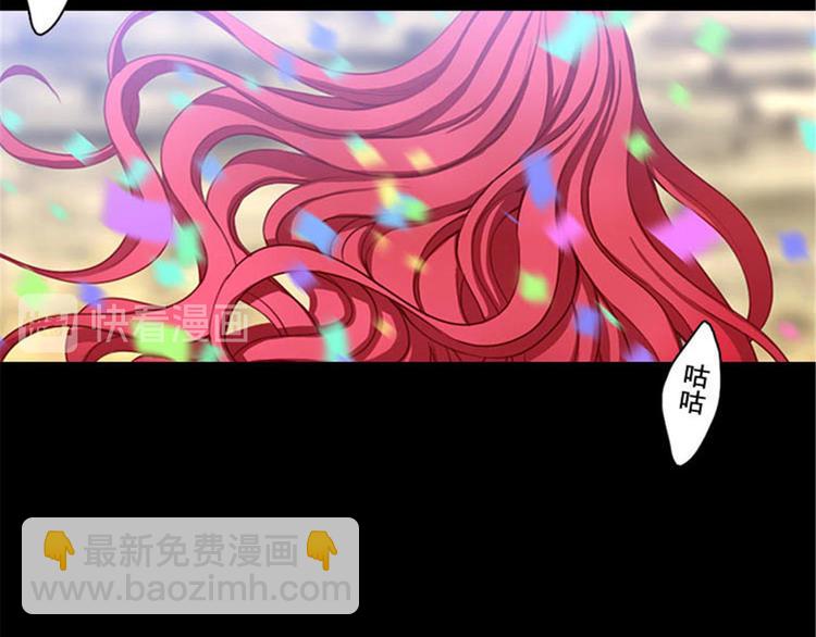 第3话 灵魂深处的剑气80