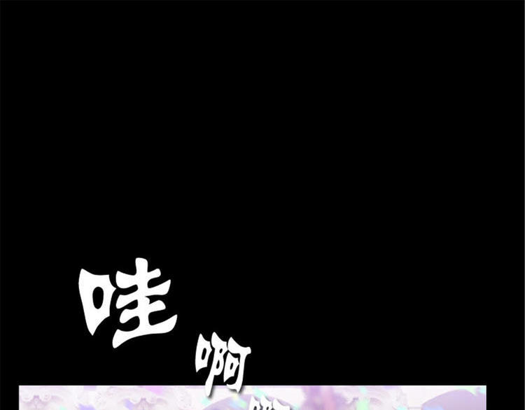 第3话 灵魂深处的剑气97