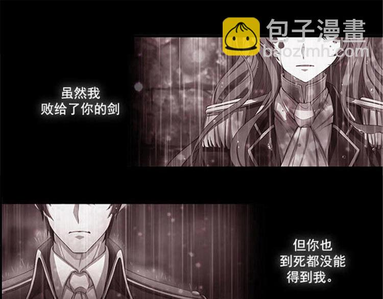 第4话 决战之日101