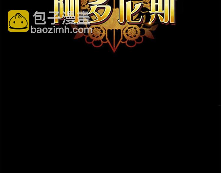 第4话 决战之日13