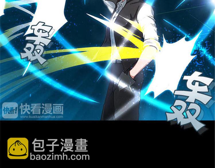 第4话 决战之日22