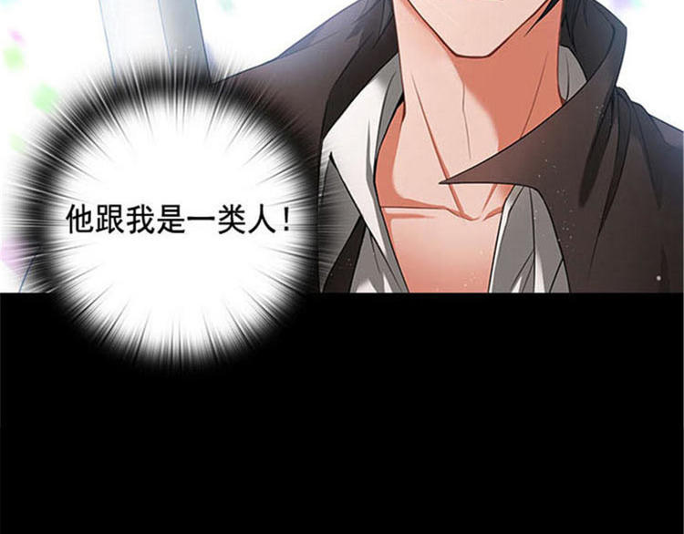 第4话 决战之日28