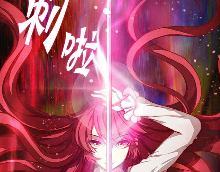 第4话 决战之日31