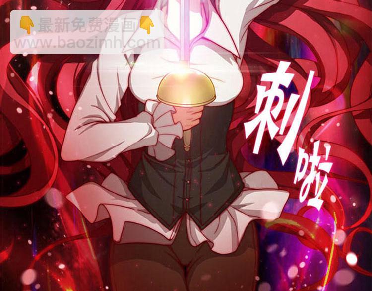 第4话 决战之日32
