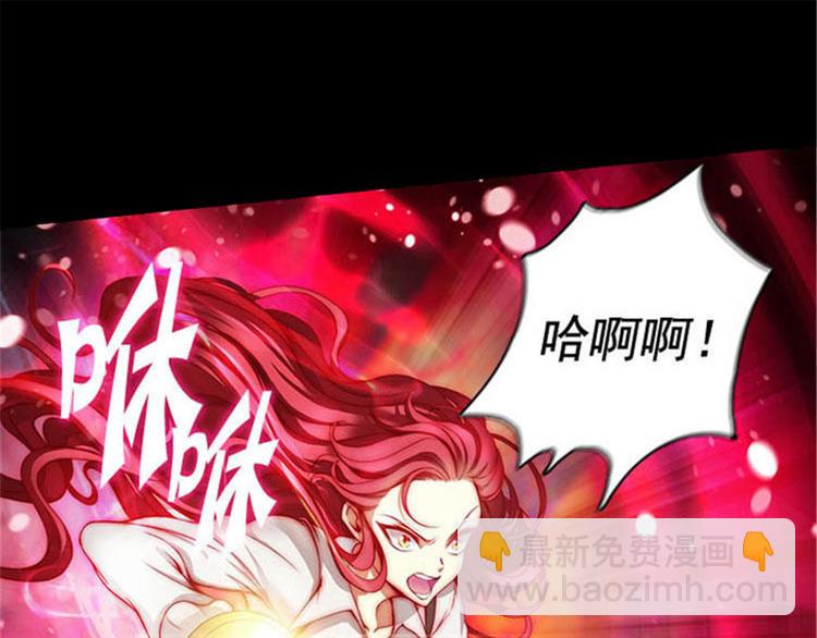 第4话 决战之日37