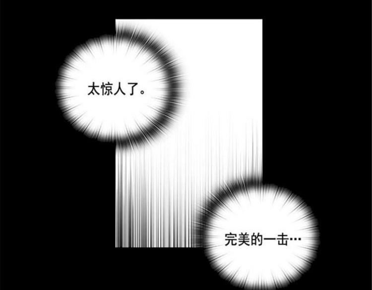 第4话 决战之日57
