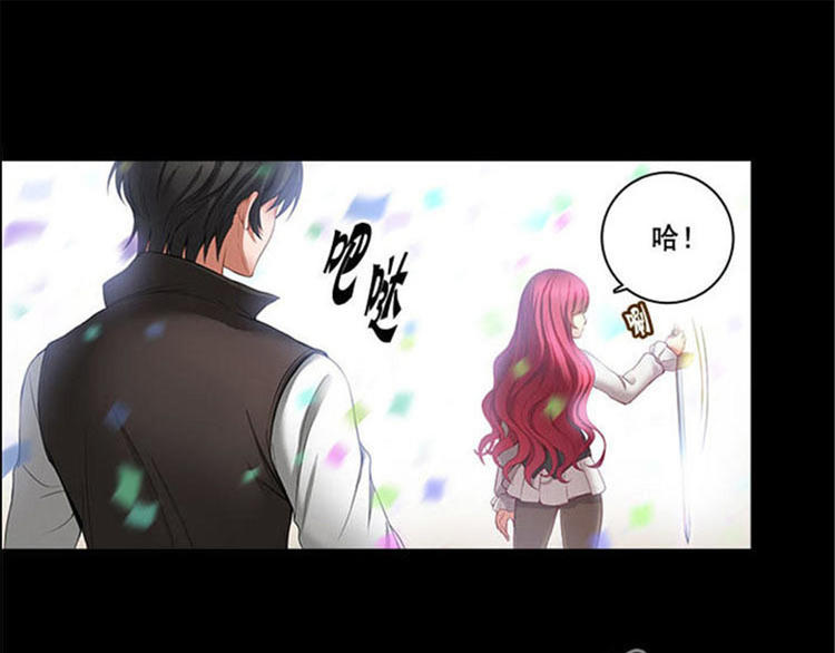 第4话 决战之日59