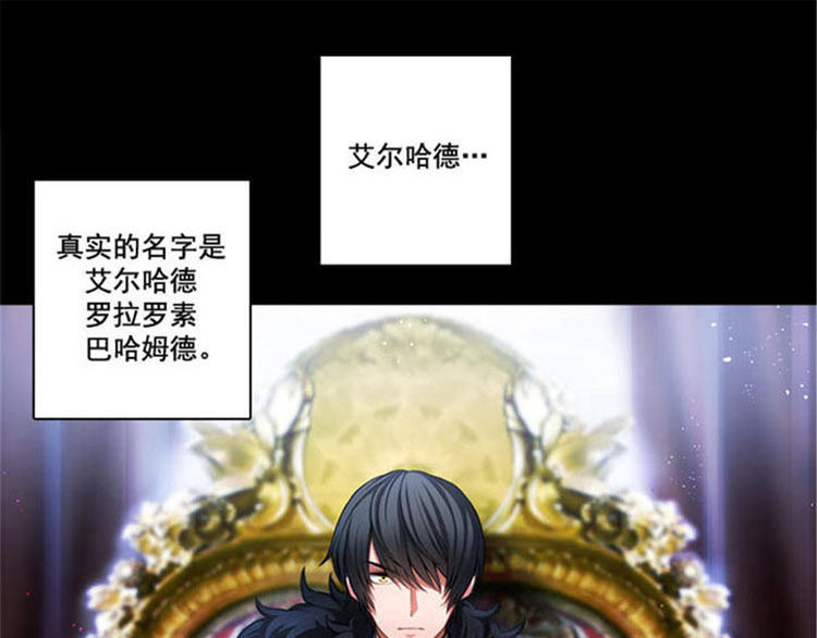 第4话 决战之日83